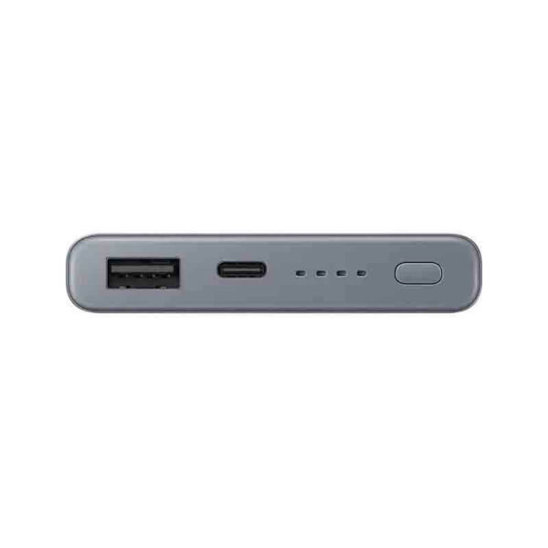 Power-Bank-10_000-mAh-Super-Fast-Charging-