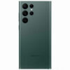 Smartphone-Samsung-Galaxy-S22-ultra-vert-