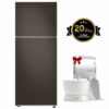 Réfrigérateur SAMSUNG RT42CB6644C2EL 415 Litres NoFrost