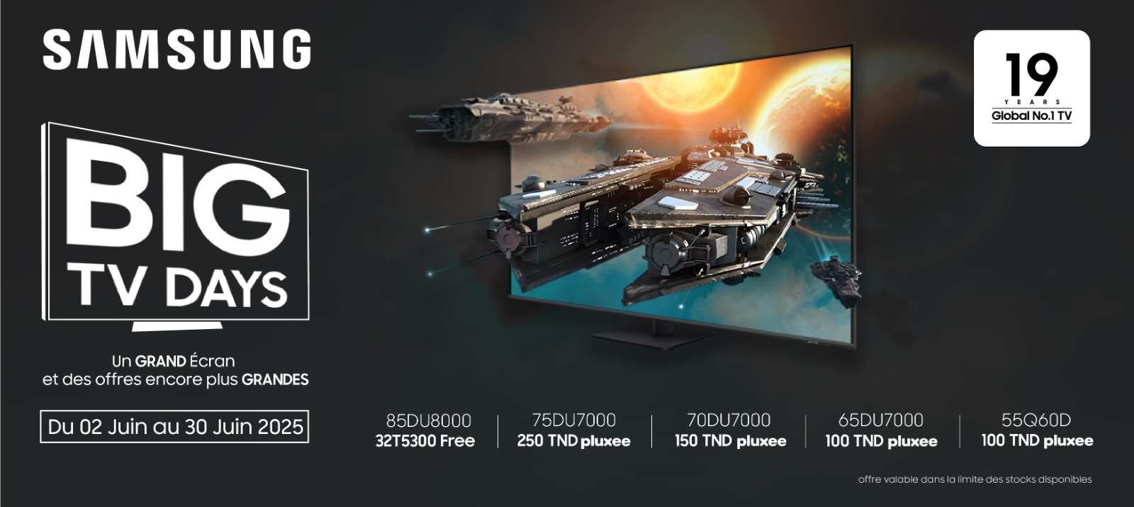Official Samsung Tunisia: Exclusive TV promotion - Free 32-inch TV with 85-inch DU8000, plus gift vouchers on new 2025 Samsung Smart TVs